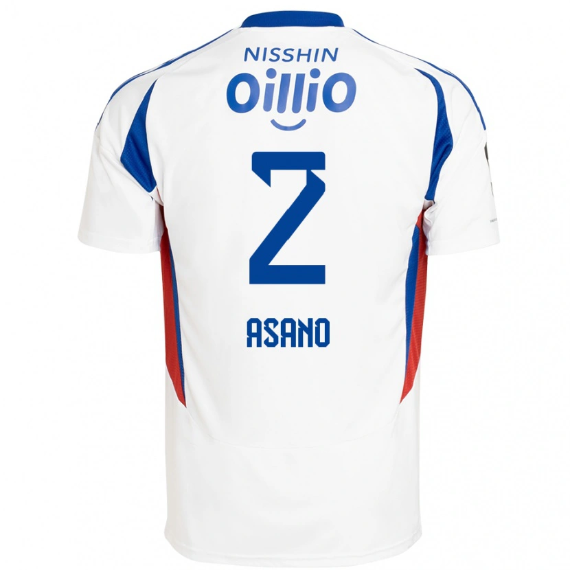 Danxen Børn Katsuki Asano #2 Royal Blå Hvid Udebane Spillertrøjer 2025/26 Trøje T-Shirt