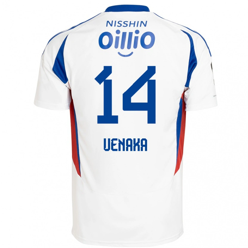 Danxen Børn Asahi Uenaka #14 Royal Blå Hvid Udebane Spillertrøjer 2025/26 Trøje T-Shirt