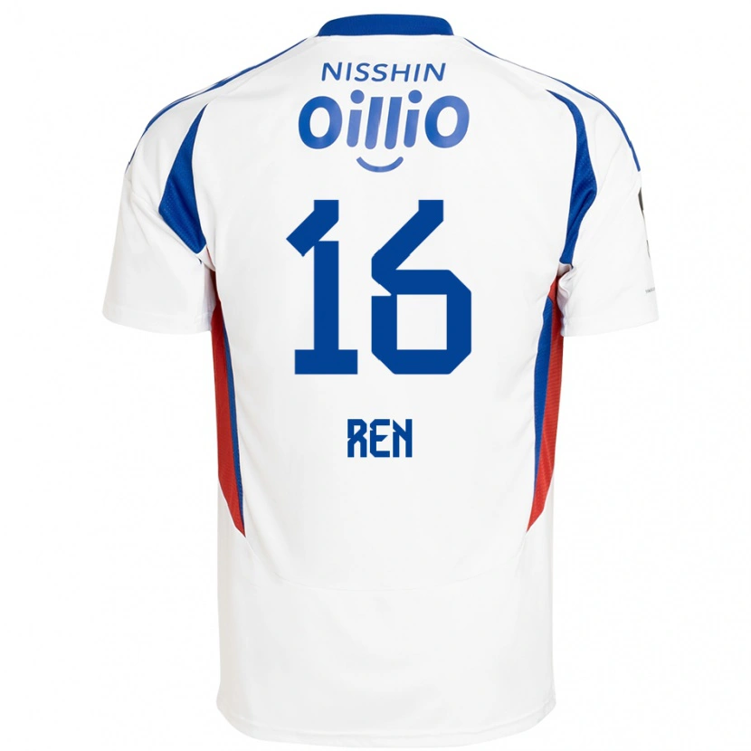 Danxen Børn Ren Kato #16 Royal Blå Hvid Udebane Spillertrøjer 2025/26 Trøje T-Shirt