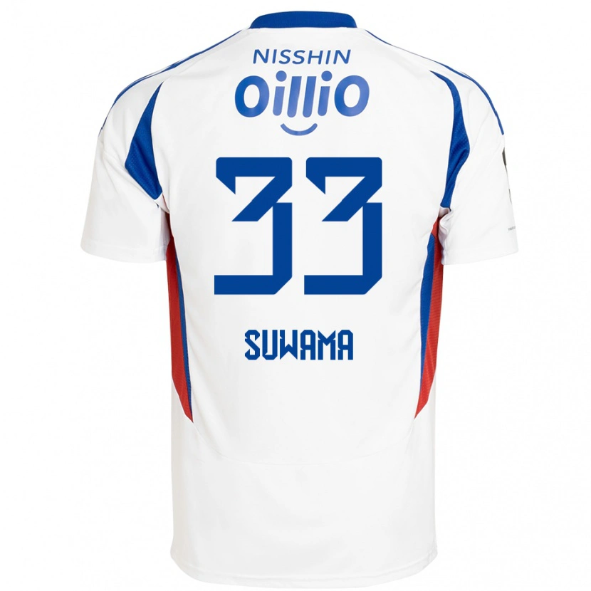 Danxen Børn Kosei Suwama #33 Royal Blå Hvid Udebane Spillertrøjer 2025/26 Trøje T-Shirt
