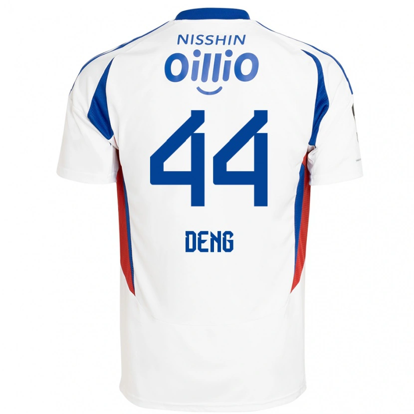 Danxen Børn Thomas Deng #44 Royal Blå Hvid Udebane Spillertrøjer 2025/26 Trøje T-Shirt