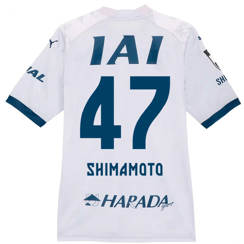 Danxen Børn Yudai Shimamoto #47 Orange Rød Udebane Spillertrøjer 2025/26 Trøje T-Shirt