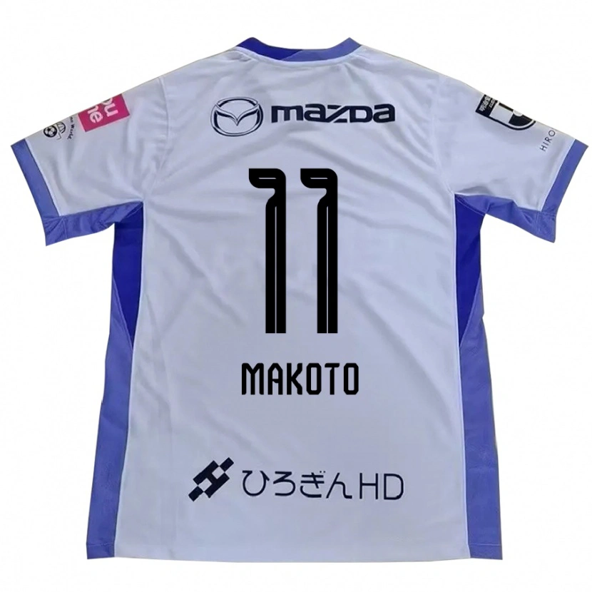 Danxen Børn Makoto Mitsuta #11 Lilla Orange Udebane Spillertrøjer 2025/26 Trøje T-Shirt