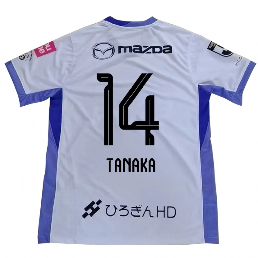 Danxen Børn Satoshi Tanaka #14 Lilla Orange Udebane Spillertrøjer 2025/26 Trøje T-Shirt