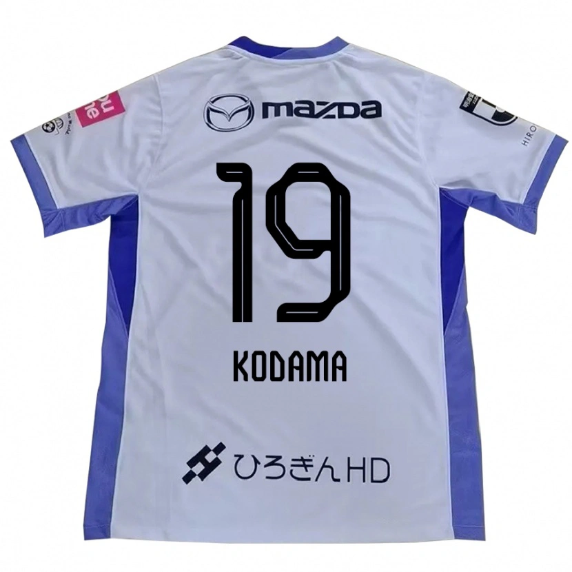 Danxen Børn Tsukasa Kodama #19 Lilla Orange Udebane Spillertrøjer 2025/26 Trøje T-Shirt