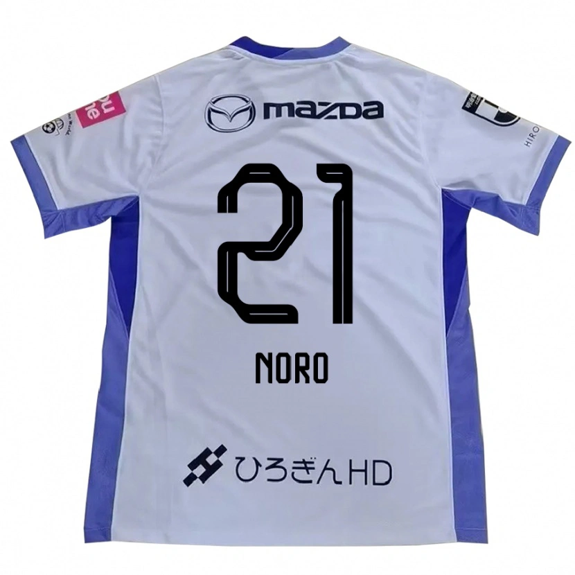 Danxen Børn Kaito Noro #21 Lilla Orange Udebane Spillertrøjer 2025/26 Trøje T-Shirt