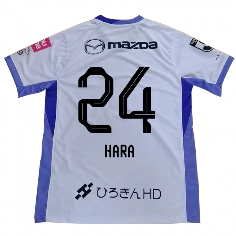 Danxen Børn Minato Hara #24 Lilla Orange Udebane Spillertrøjer 2025/26 Trøje T-Shirt