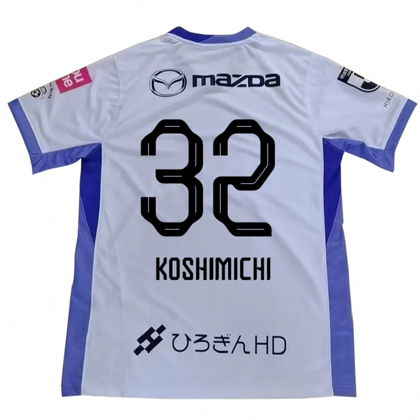 Danxen Børn Sota Koshimichi #32 Lilla Orange Udebane Spillertrøjer 2025/26 Trøje T-Shirt