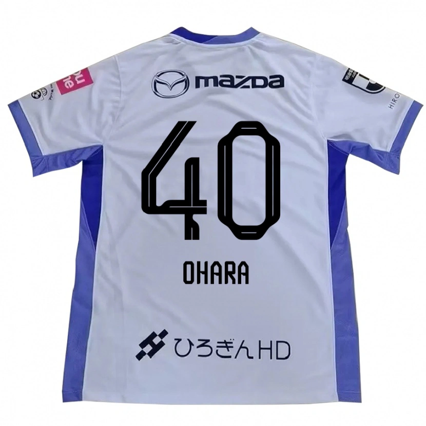 Danxen Børn Motoki Ohara #40 Lilla Orange Udebane Spillertrøjer 2025/26 Trøje T-Shirt
