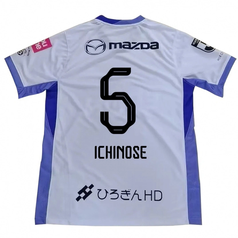 Danxen Børn Chisato Ichinose #5 Lilla Orange Udebane Spillertrøjer 2025/26 Trøje T-Shirt