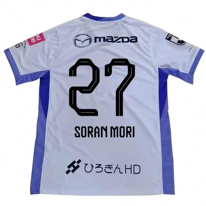 Danxen Børn Soran Mori #27 Lilla Orange Udebane Spillertrøjer 2025/26 Trøje T-Shirt