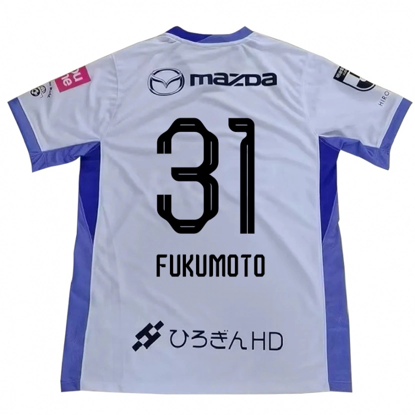 Danxen Børn Miho Fukumoto #31 Lilla Orange Udebane Spillertrøjer 2025/26 Trøje T-Shirt