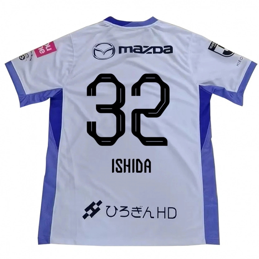 Danxen Børn Hinaha Ishida #32 Lilla Orange Udebane Spillertrøjer 2025/26 Trøje T-Shirt