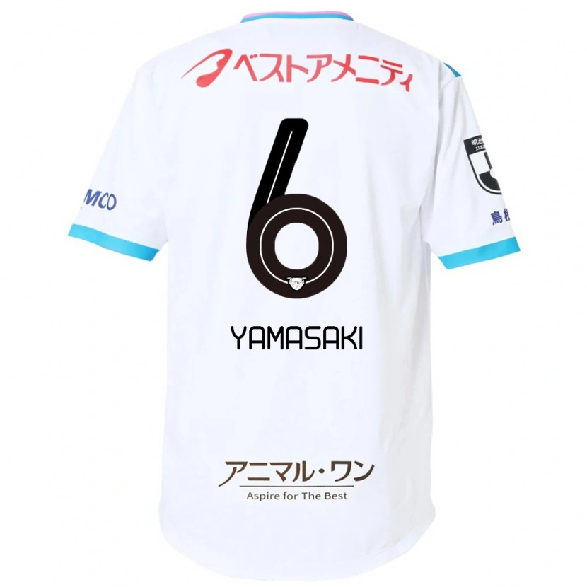 Danxen Børn Haruki Yamasaki #6 Blå Pink Udebane Spillertrøjer 2025/26 Trøje T-Shirt