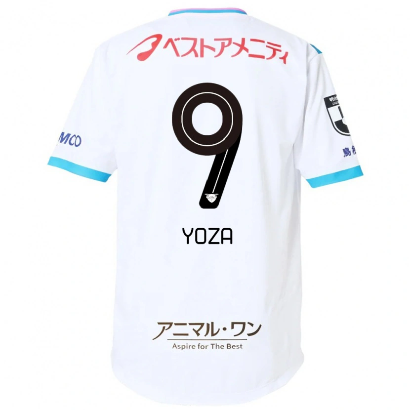 Danxen Børn Tomomichi Yoza #9 Blå Pink Udebane Spillertrøjer 2025/26 Trøje T-Shirt