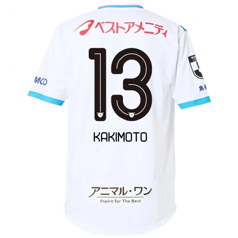 Danxen Børn Yuto Kakimoto #13 Blå Pink Udebane Spillertrøjer 2025/26 Trøje T-Shirt