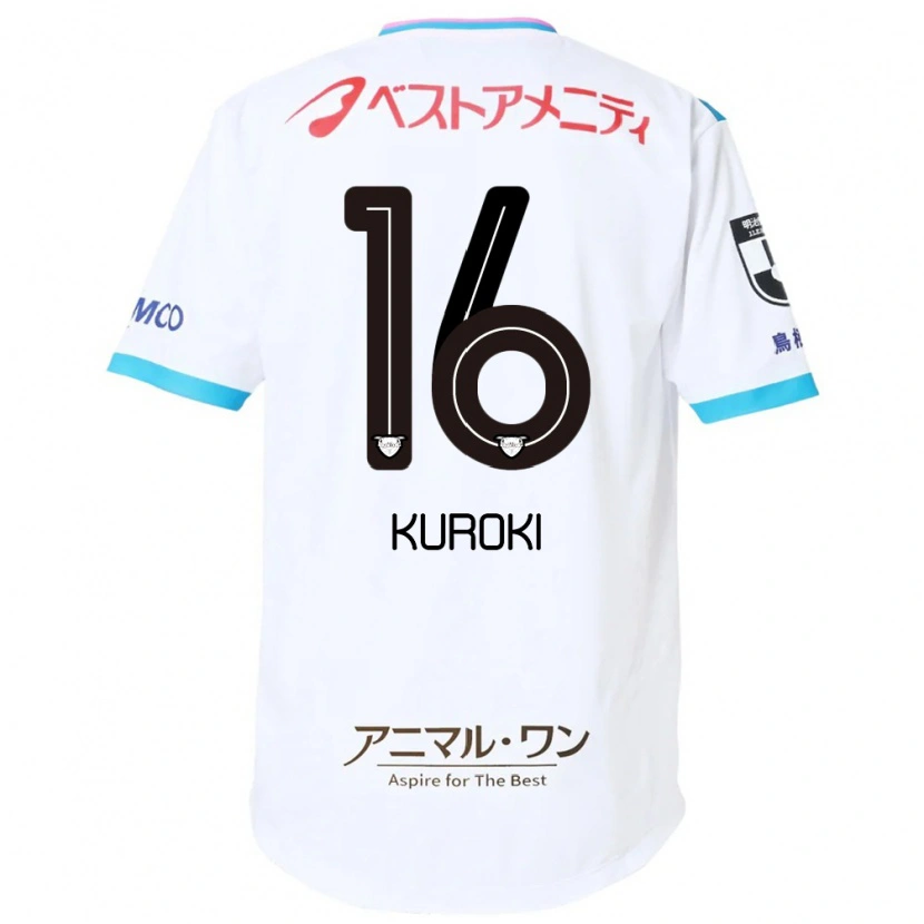 Danxen Børn Yuya Kuroki #16 Blå Pink Udebane Spillertrøjer 2025/26 Trøje T-Shirt