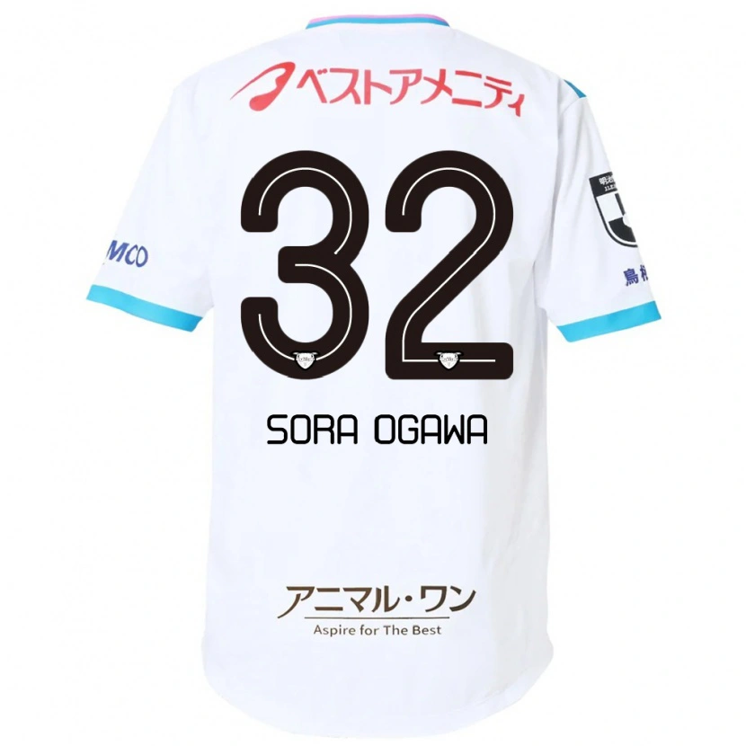 Danxen Børn Sora Ogawa #32 Blå Pink Udebane Spillertrøjer 2025/26 Trøje T-Shirt
