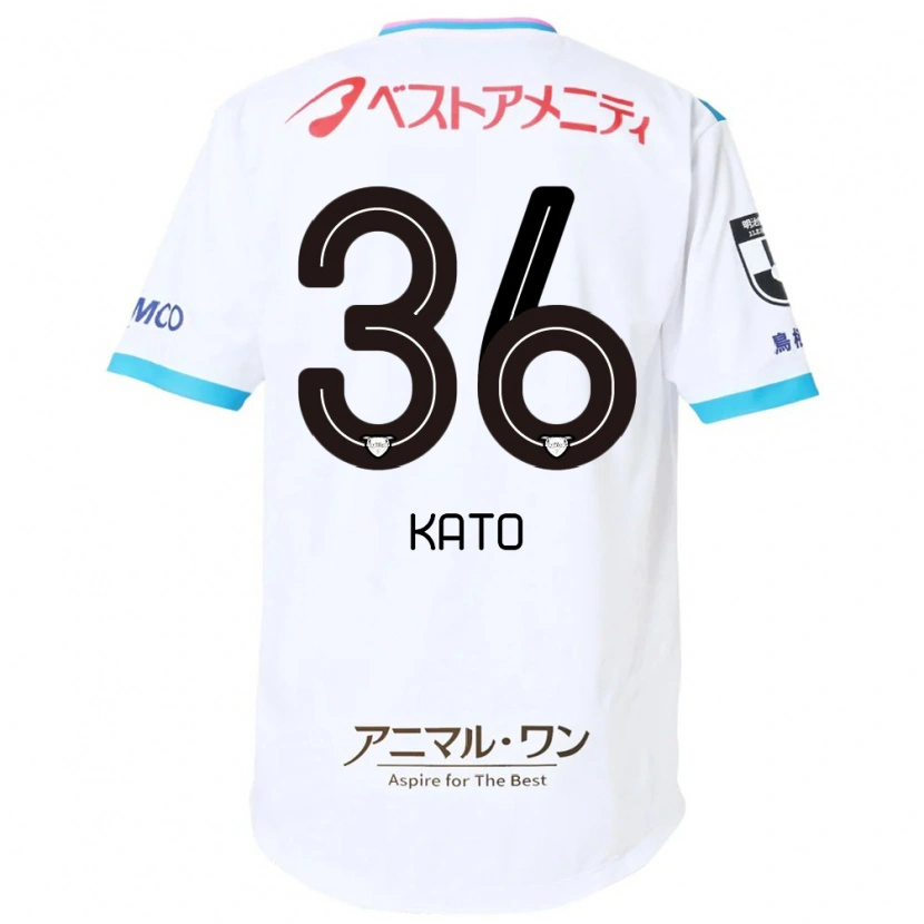 Danxen Børn Koichiro Kato #36 Blå Pink Udebane Spillertrøjer 2025/26 Trøje T-Shirt