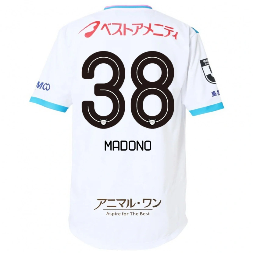 Danxen Børn Kyosuke Madono #38 Blå Pink Udebane Spillertrøjer 2025/26 Trøje T-Shirt