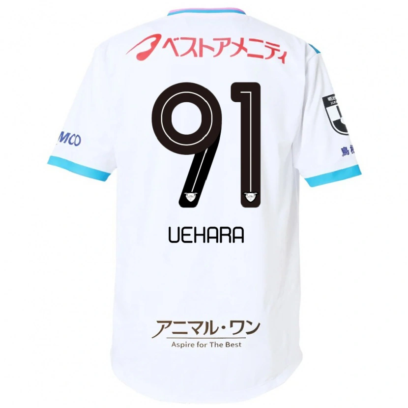 Danxen Børn Makito Uehara #91 Blå Pink Udebane Spillertrøjer 2025/26 Trøje T-Shirt