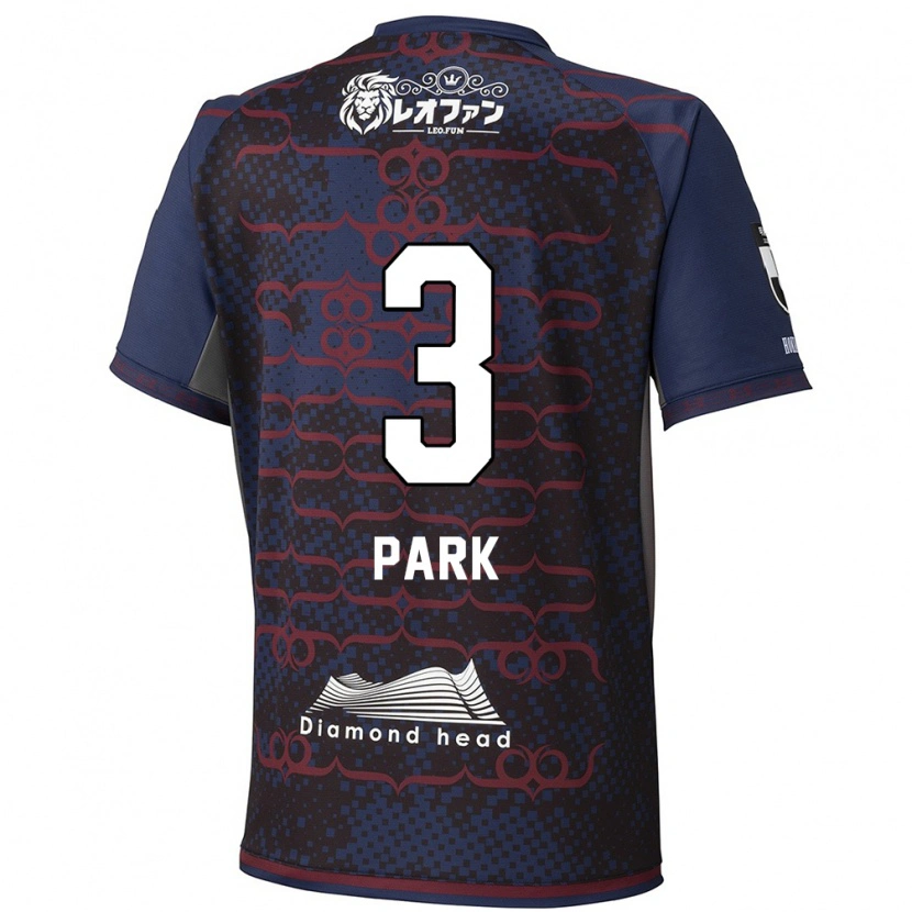 Danxen Børn Min-Kyu Park #3 Rød Sort Udebane Spillertrøjer 2025/26 Trøje T-Shirt