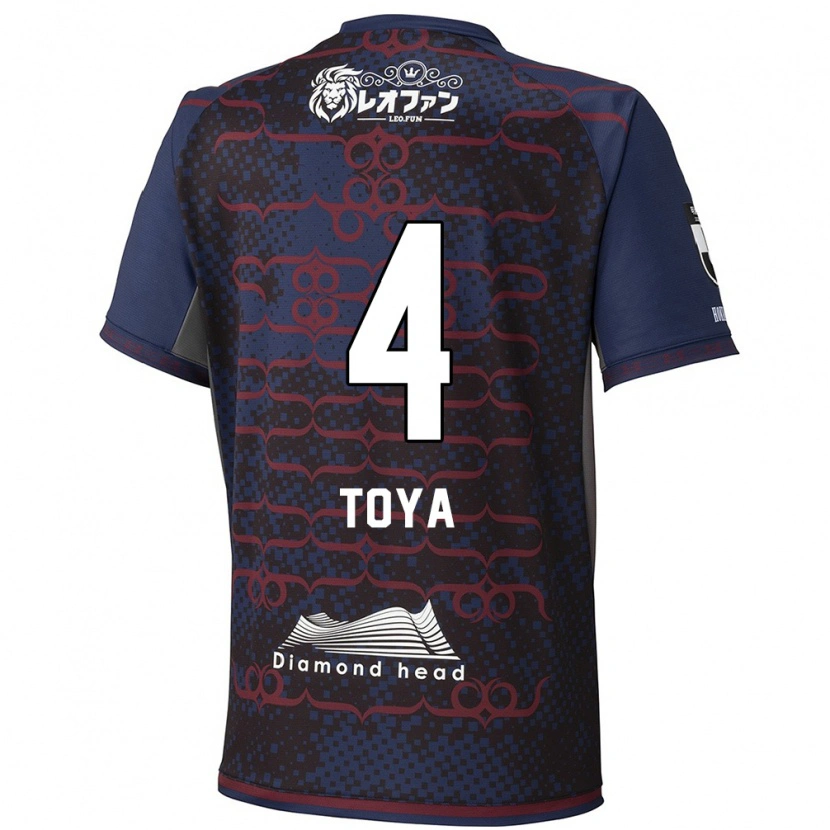 Danxen Børn Toya Nakamura #4 Rød Sort Udebane Spillertrøjer 2025/26 Trøje T-Shirt