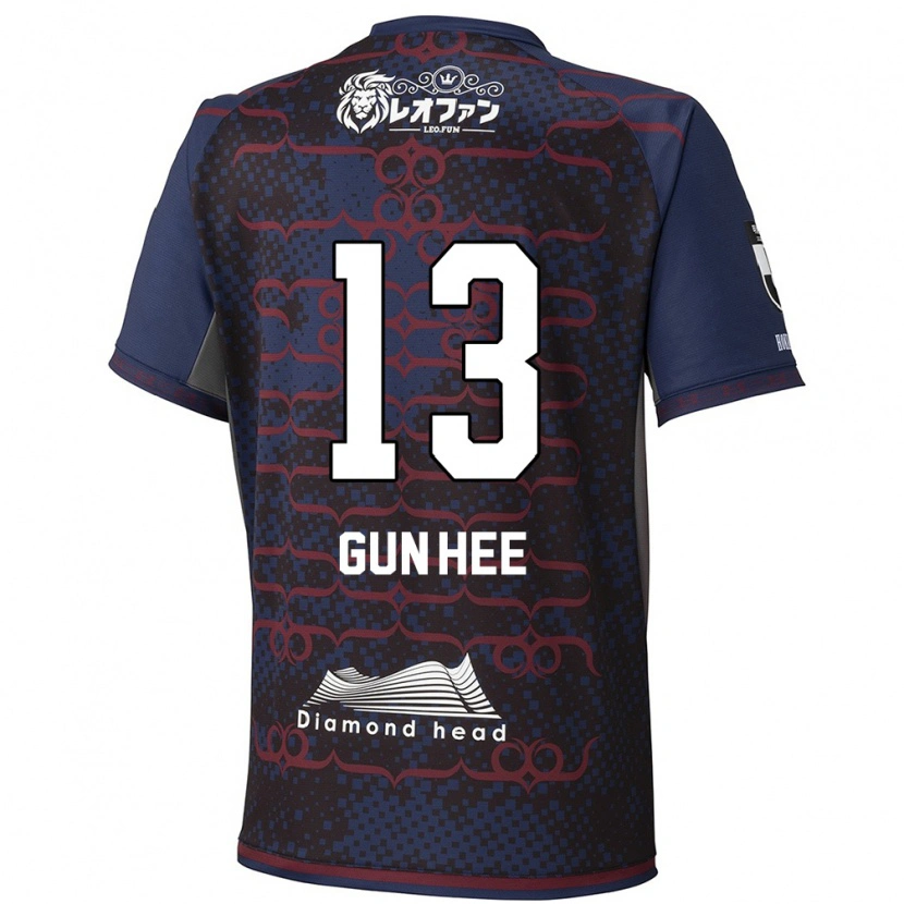 Danxen Børn Gun-Hee Kim #13 Rød Sort Udebane Spillertrøjer 2025/26 Trøje T-Shirt