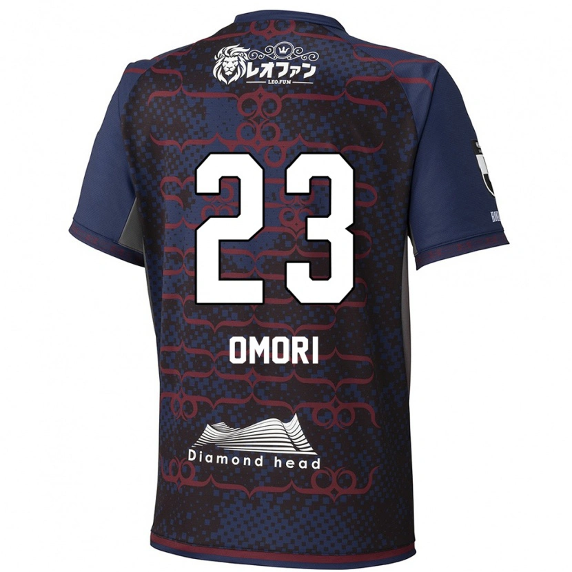 Danxen Børn Shingo Omori #23 Rød Sort Udebane Spillertrøjer 2025/26 Trøje T-Shirt
