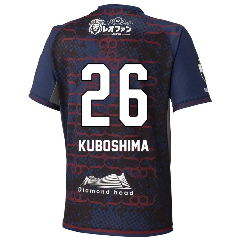 Danxen Børn Takeharu Kuboshima #26 Rød Sort Udebane Spillertrøjer 2025/26 Trøje T-Shirt