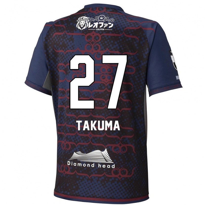 Danxen Børn Takuma Arano #27 Rød Sort Udebane Spillertrøjer 2025/26 Trøje T-Shirt