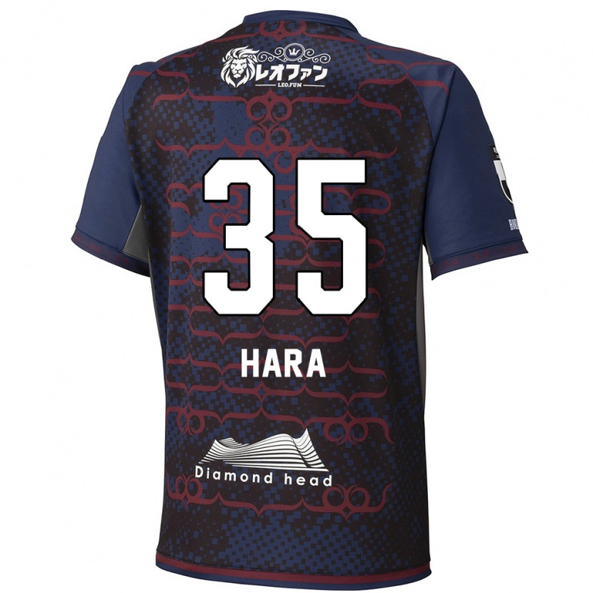 Danxen Børn Kosuke Hara #35 Rød Sort Udebane Spillertrøjer 2025/26 Trøje T-Shirt