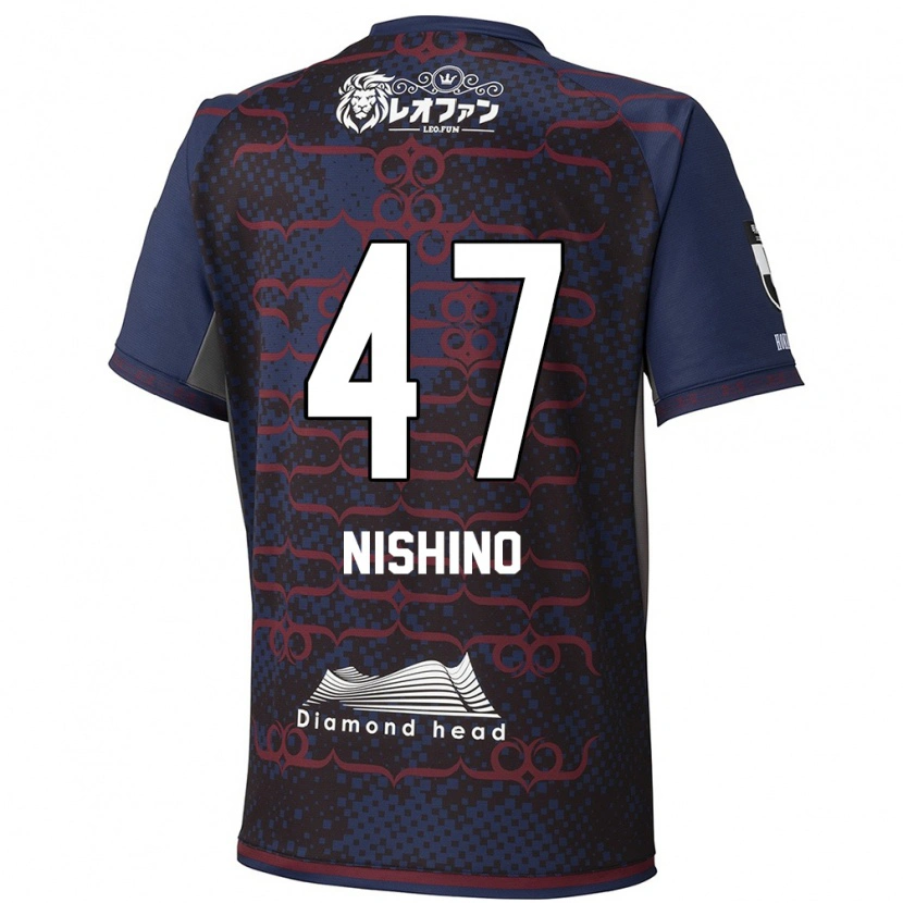 Danxen Børn Shota Nishino #47 Rød Sort Udebane Spillertrøjer 2025/26 Trøje T-Shirt