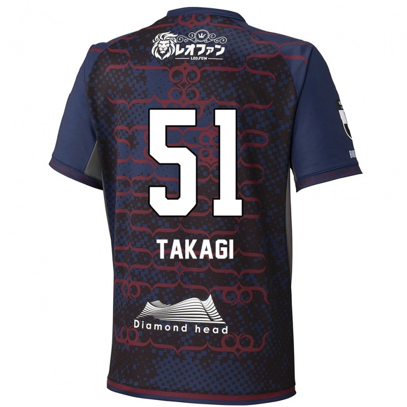Danxen Børn Shun Takagi #51 Rød Sort Udebane Spillertrøjer 2025/26 Trøje T-Shirt