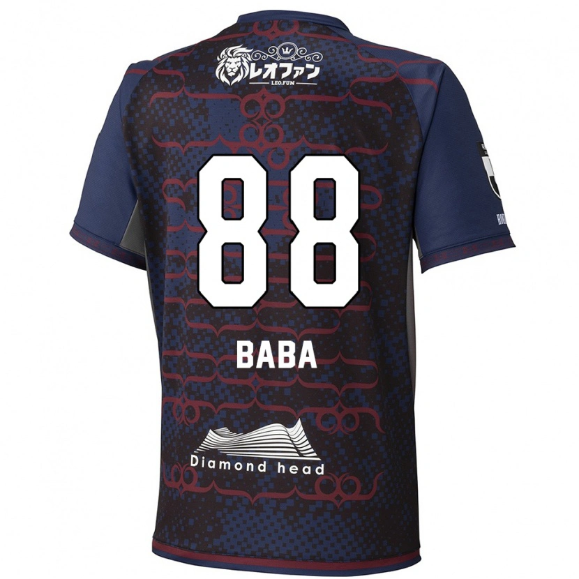 Danxen Børn Seiya Baba #88 Rød Sort Udebane Spillertrøjer 2025/26 Trøje T-Shirt