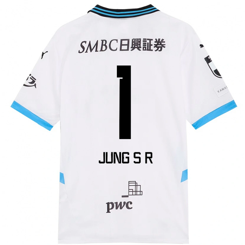 Danxen Børn Sung-Ryong Jung #1 Himmelblå Sort Udebane Spillertrøjer 2025/26 Trøje T-Shirt