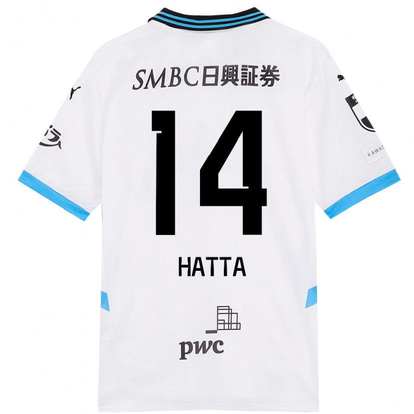 Danxen Børn Shuto Hatta #14 Himmelblå Sort Udebane Spillertrøjer 2025/26 Trøje T-Shirt