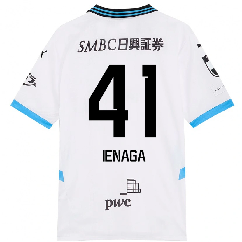 Danxen Børn Akihiro Ienaga #41 Himmelblå Sort Udebane Spillertrøjer 2025/26 Trøje T-Shirt