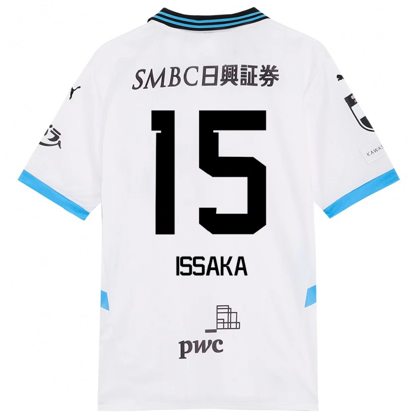 Danxen Børn Zain Issaka #15 Himmelblå Sort Udebane Spillertrøjer 2025/26 Trøje T-Shirt