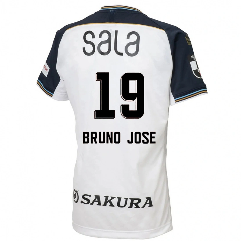Danxen Børn Bruno José #19 Himmelblå Sort Udebane Spillertrøjer 2025/26 Trøje T-Shirt
