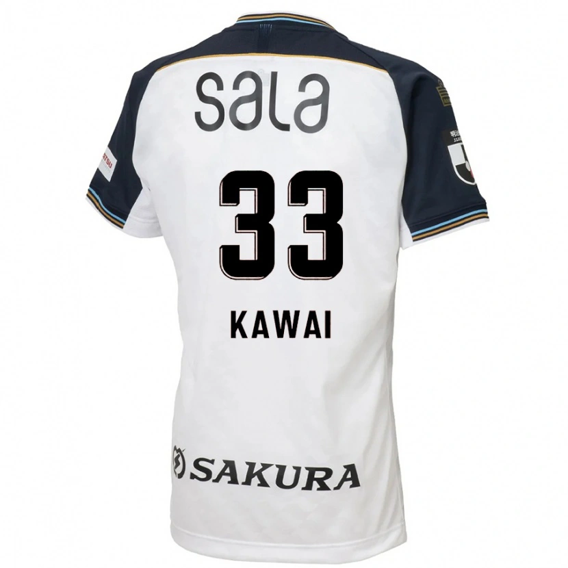 Danxen Børn Tokumo Kawai #33 Himmelblå Sort Udebane Spillertrøjer 2025/26 Trøje T-Shirt