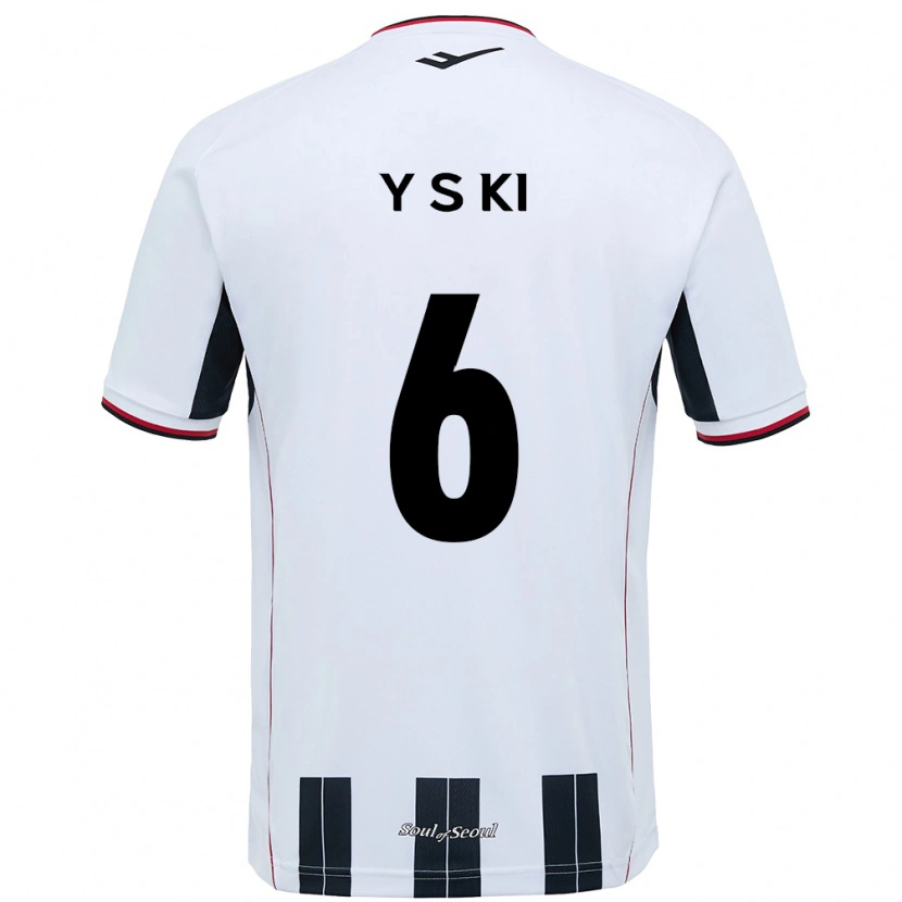 Danxen Børn Sung-Yueng Ki #6 Sort Rød Udebane Spillertrøjer 2025/26 Trøje T-Shirt