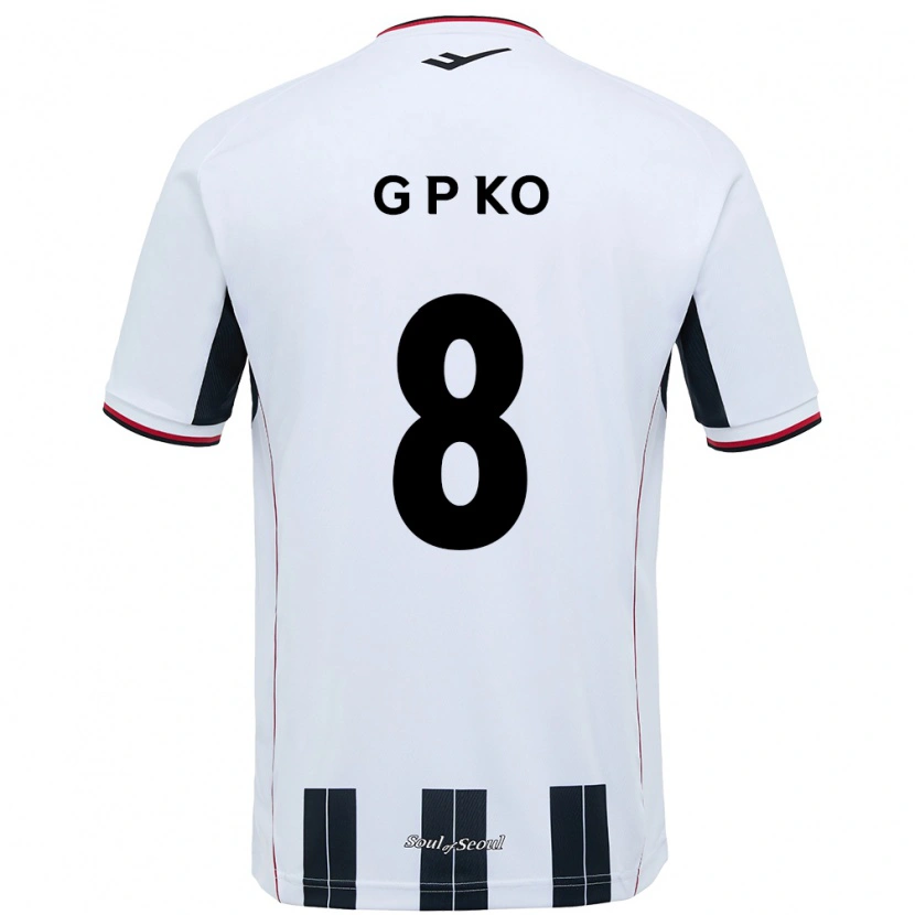 Danxen Børn Pil-Gwan Ko #8 Sort Rød Udebane Spillertrøjer 2025/26 Trøje T-Shirt