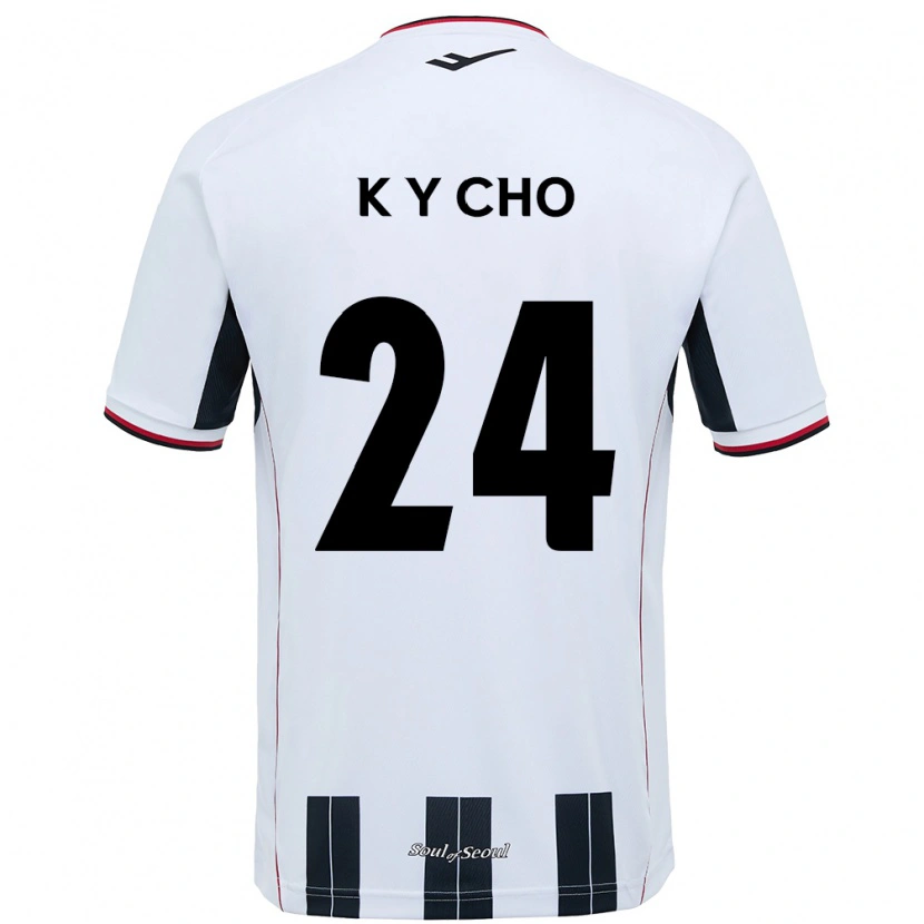 Danxen Børn Young-Kwang Cho #24 Sort Rød Udebane Spillertrøjer 2025/26 Trøje T-Shirt