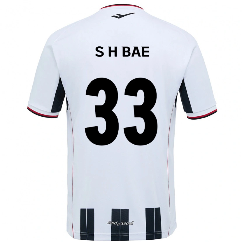Danxen Børn Hyun-Seo Bae #33 Sort Rød Udebane Spillertrøjer 2025/26 Trøje T-Shirt