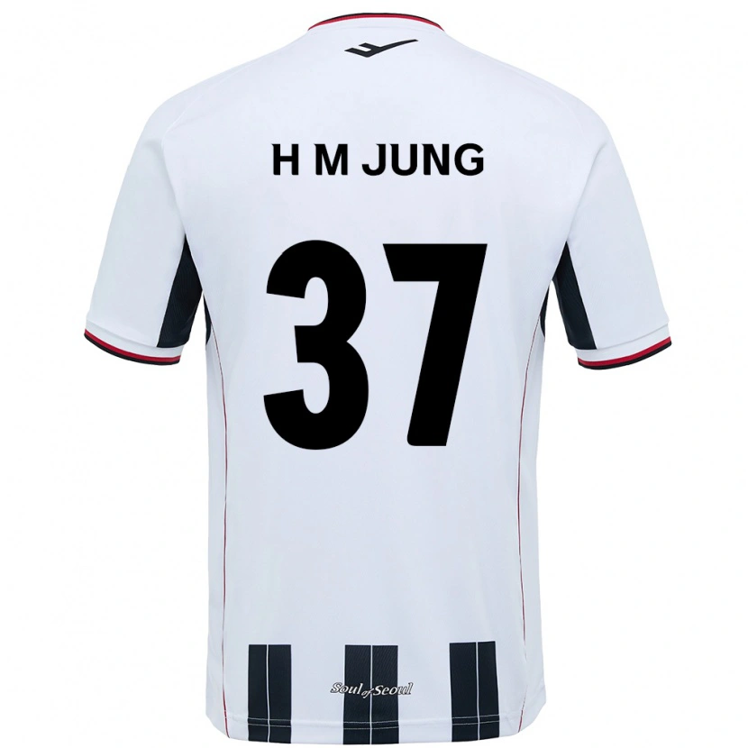 Danxen Børn Han-Min Jung #37 Sort Rød Udebane Spillertrøjer 2025/26 Trøje T-Shirt