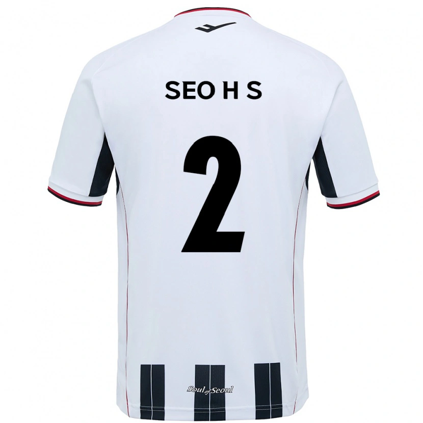 Danxen Børn Seo Hyeon-Suk #2 Sort Rød Udebane Spillertrøjer 2025/26 Trøje T-Shirt