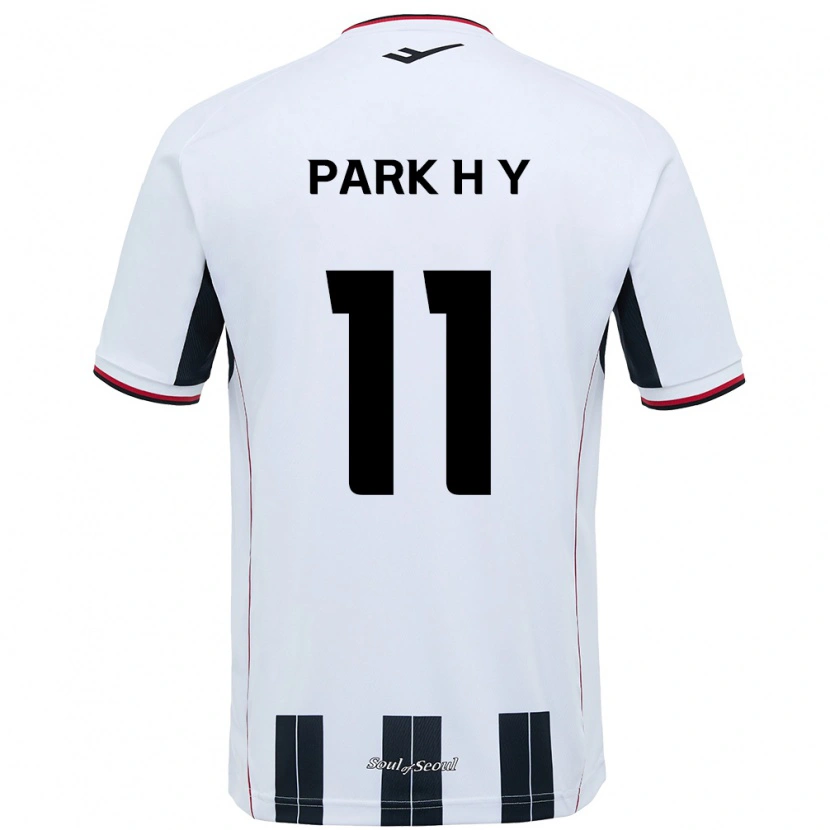 Danxen Børn Park Hee-Young #11 Sort Rød Udebane Spillertrøjer 2025/26 Trøje T-Shirt