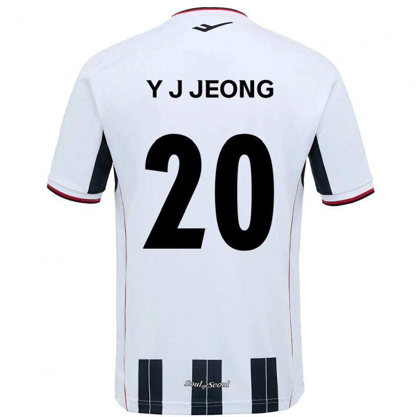 Danxen Børn Jeong Yu-Jin #20 Sort Rød Udebane Spillertrøjer 2025/26 Trøje T-Shirt