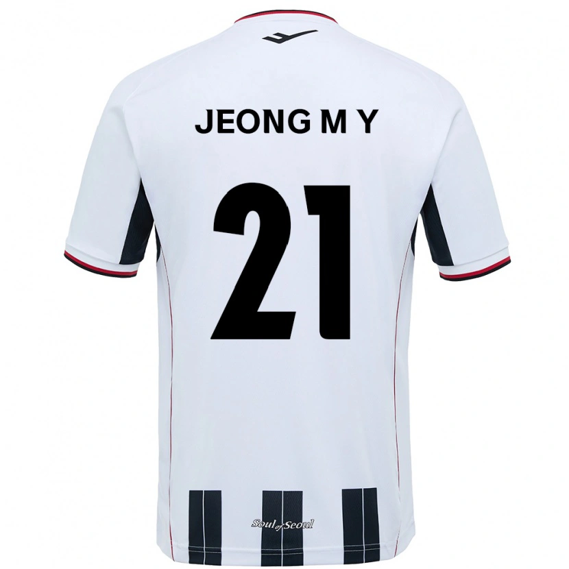 Danxen Børn Jeong Min-Young #21 Sort Rød Udebane Spillertrøjer 2025/26 Trøje T-Shirt